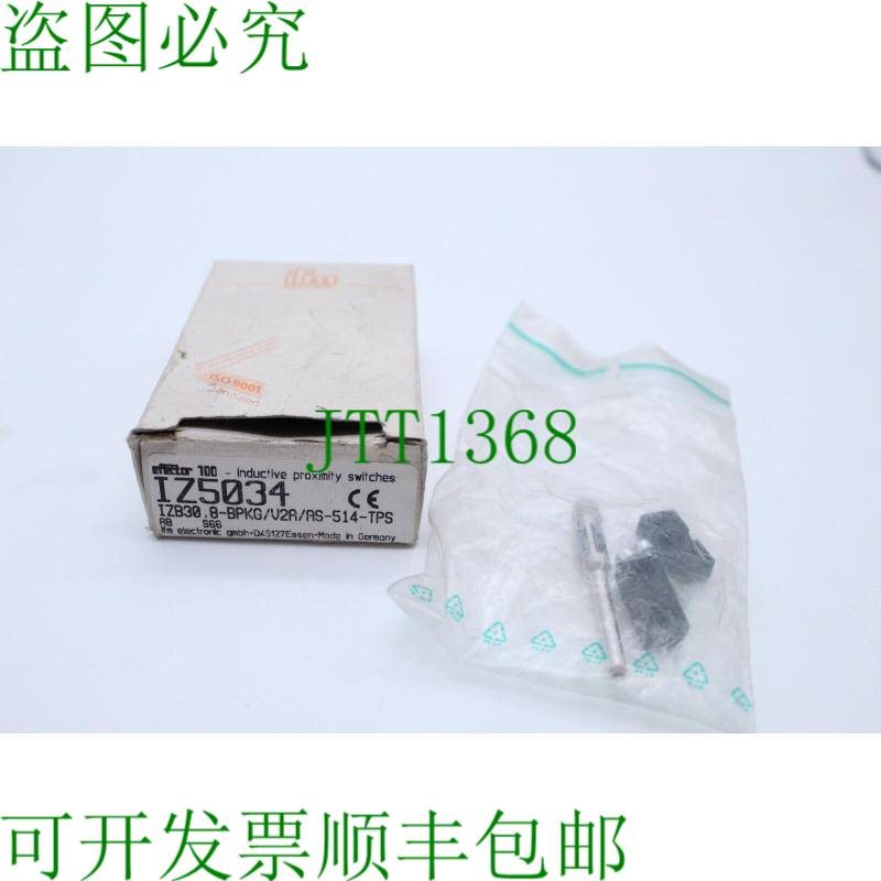 原装供应易福门 IZ5034 IZB30.8-BPKG/V2A/AS-514-TPS-RT-IZ5034