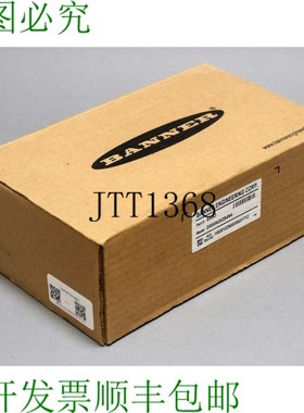 原装供应BANNER DX80N2X2S4N4 83063