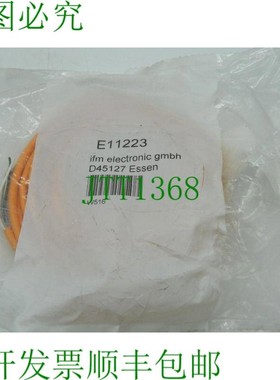 原装供应1x IFM 连接电缆,带端口 E11223 ADOGF040VAS0005E04