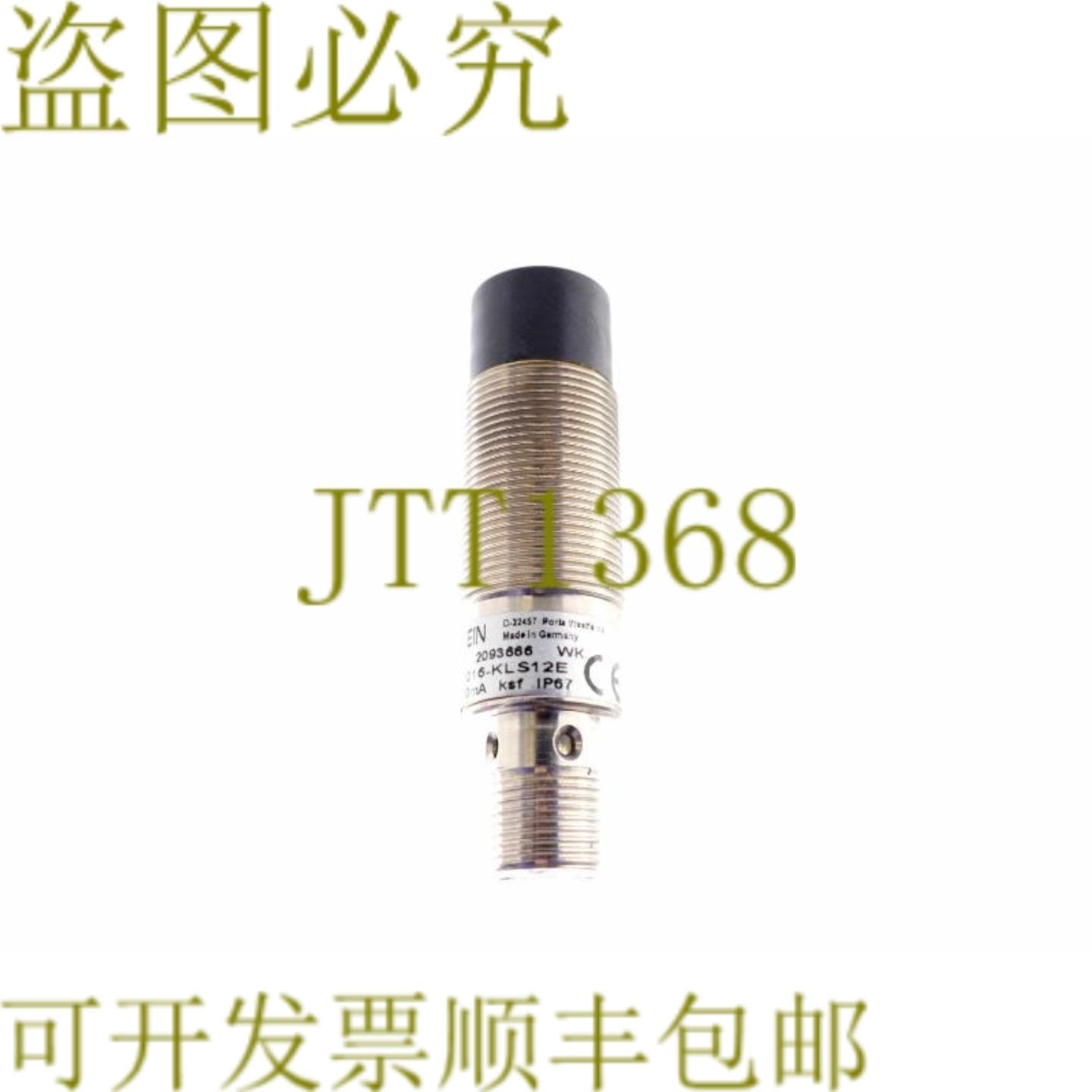 供应伯恩斯坦 KIN-M18PS016-KLS12E KINM18PS016KLS12E 6502