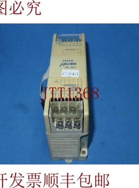 供应Fatex FB-8EY FB8EY 扩展模块