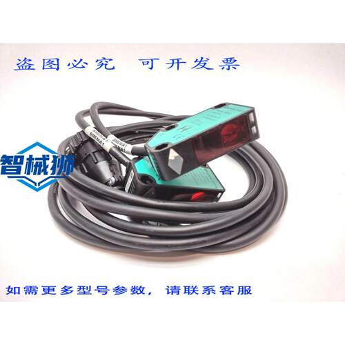 原装供应 百REFU LA31/115 传感器 186505/186503