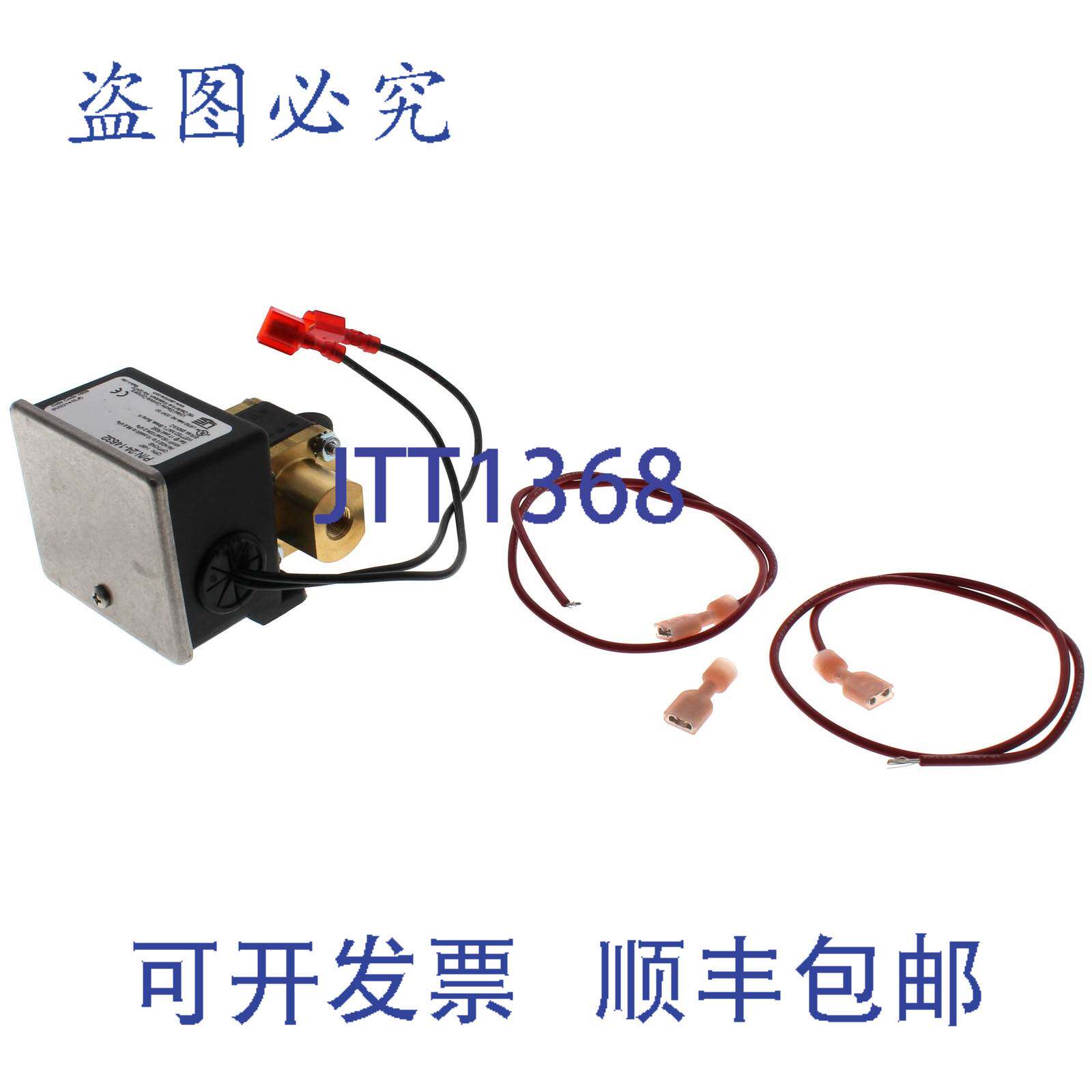 原装供应LAARS 2400-106 压力开关 0-10 PSI 丁纳橡胶替换