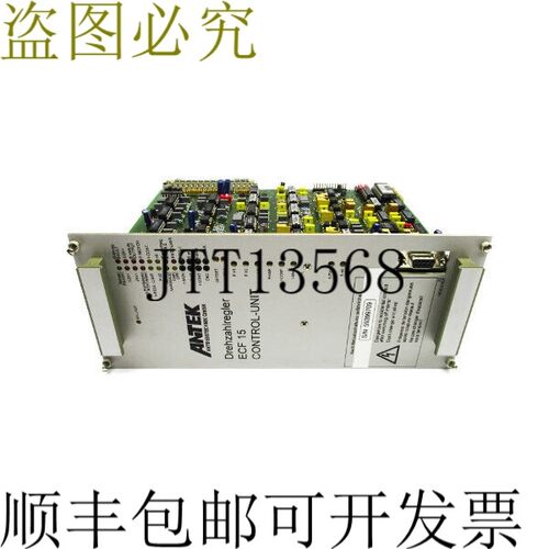 原装供应安泰 ECF15-00-03 59399709 400-480VAC 15A