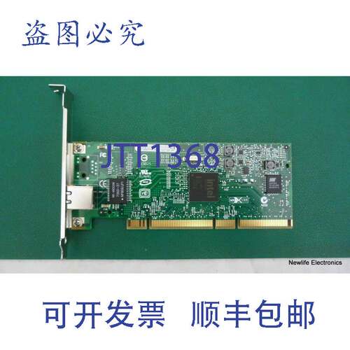 原装供应AD331-6000I-X 1000Base-TX单端口千兆以太网适配器 AD33