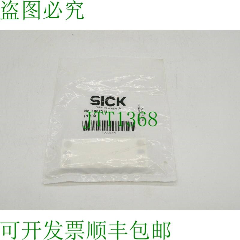 原装供应1x Sick 反射镜 PL30A 号:1002314