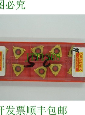 原装供应10x R166.0G-16MM01C25060ISO-2.5EXT R 1020