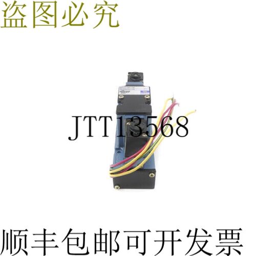 原装供应MAC 6221C-211-PM-111DA 110/120V 150PSI NSNP