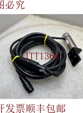 原装供应 CHIBA PRECISION MAS-D23R10-03 发动机 2