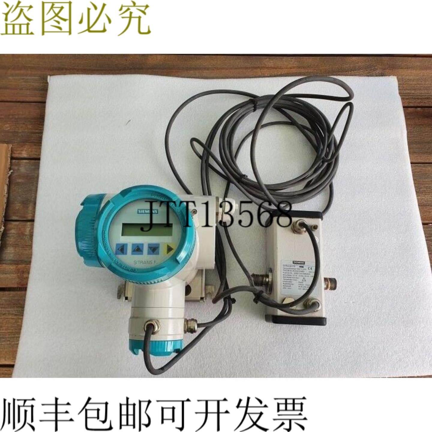 供应SITRANS FM 7ME5033-0BA11-1AA0 +  SITRANS FM 7ME5614-