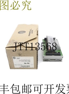 原装供应艾伦布拉德利 1492-XIM120-8R AC 96-132VAC(黑/白)NSM