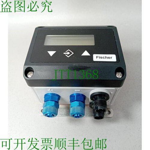 原装供应菲舍尔 DE45D90041PKYCMYD0808