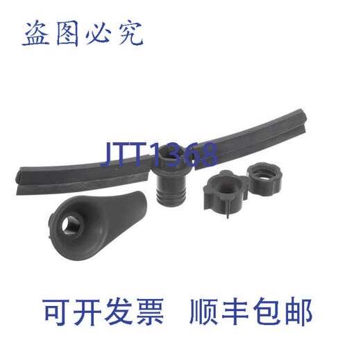 原装供应ROBOT COUPE 59208 OEM R60 盖刮水器 16.6