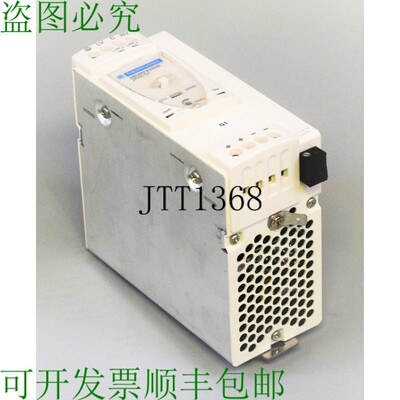 原装供应施耐德电气 ABL8RPS24050