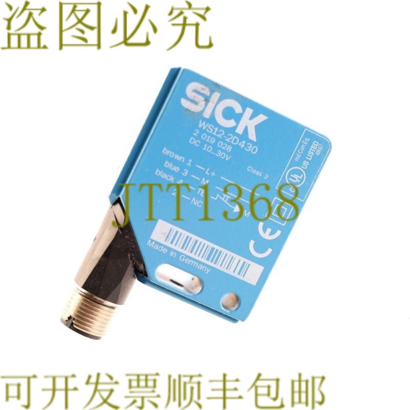 供应施克 2019028 WS12-2D430 WS122D430