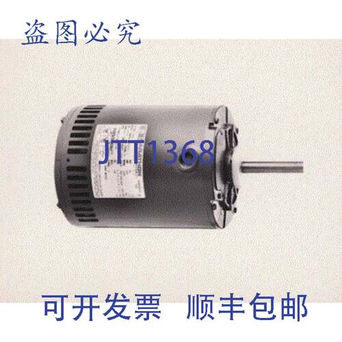 原装供应Marathon MX501 冷凝器风扇电机 3/4 马力 1140 RPM 200-