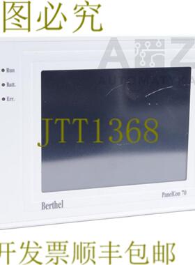 供应BERTHEL PANELCON 70 面板