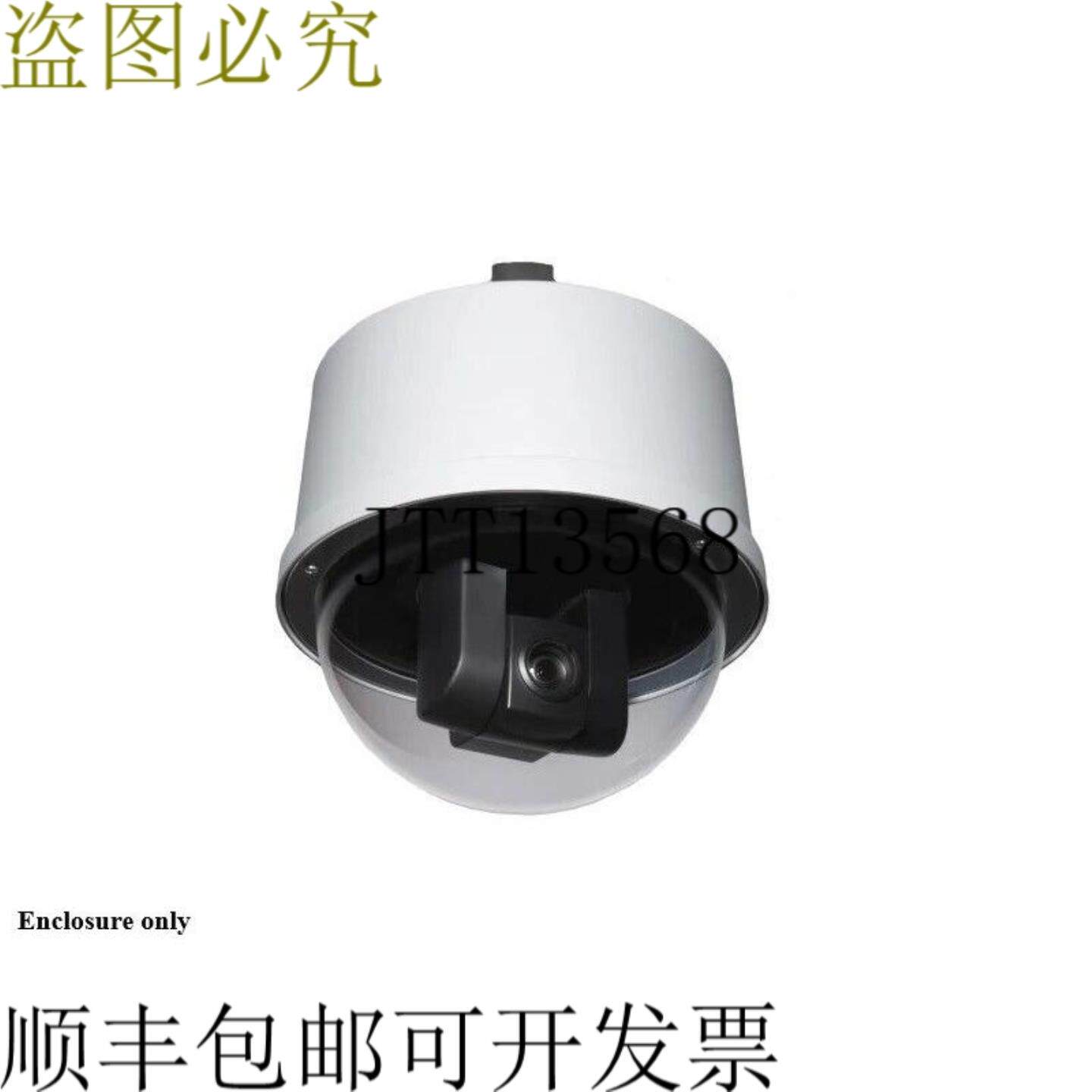 供应998-9200-200 DomeVIEW 高清室外吊坠圆顶外壳适用于 Rob