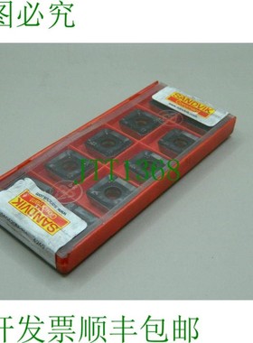 原装供应10x 山特维克 490R-140420M-PH 4240