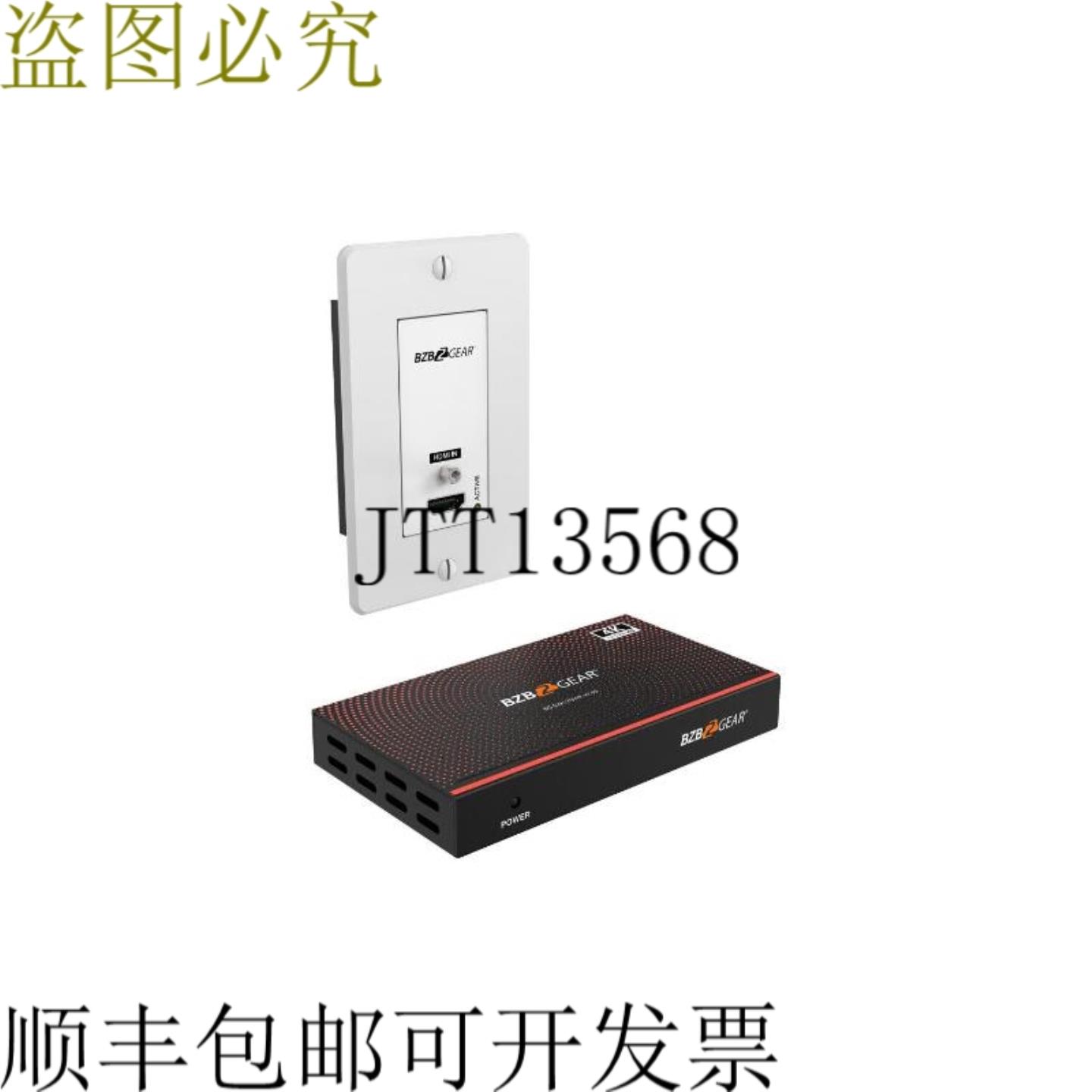 供应BZBAR 4K UHD 18Gbps HDMI 显示器 230 英尺