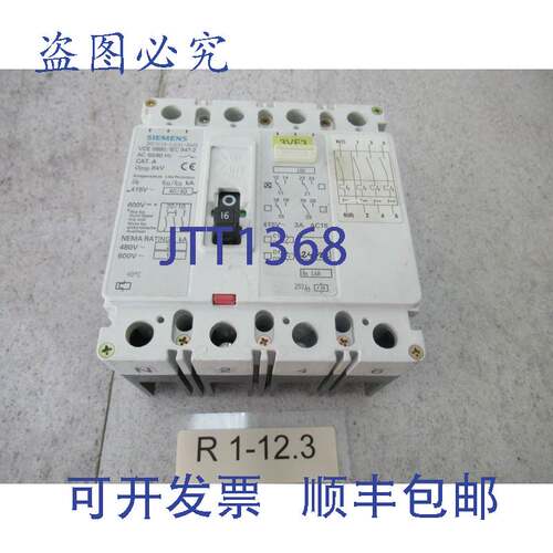 原装供应3VF3114-1JC41-0AA0 断路器 4 极 IN=16A，ICU=40kA/415V