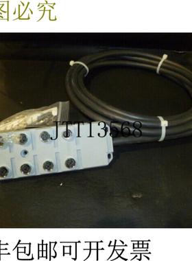 供应隆堡 ASBV8 43-1395M