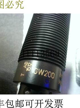 供应IFM IGW200 感应接近传感器 IGK3005-BPKGK1SCUS-104