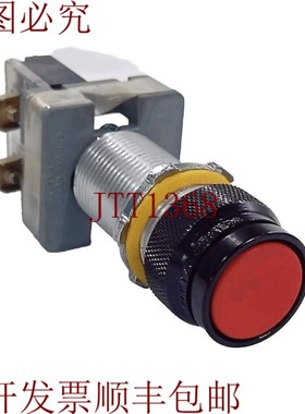 原装供应Killark Hubbell GO1-RX2B N34 单长型脉动开关