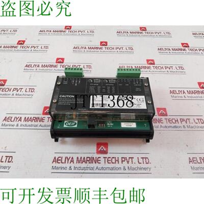 供应IOM 220 模拟输出模块 1224 VDC 2A 2 级