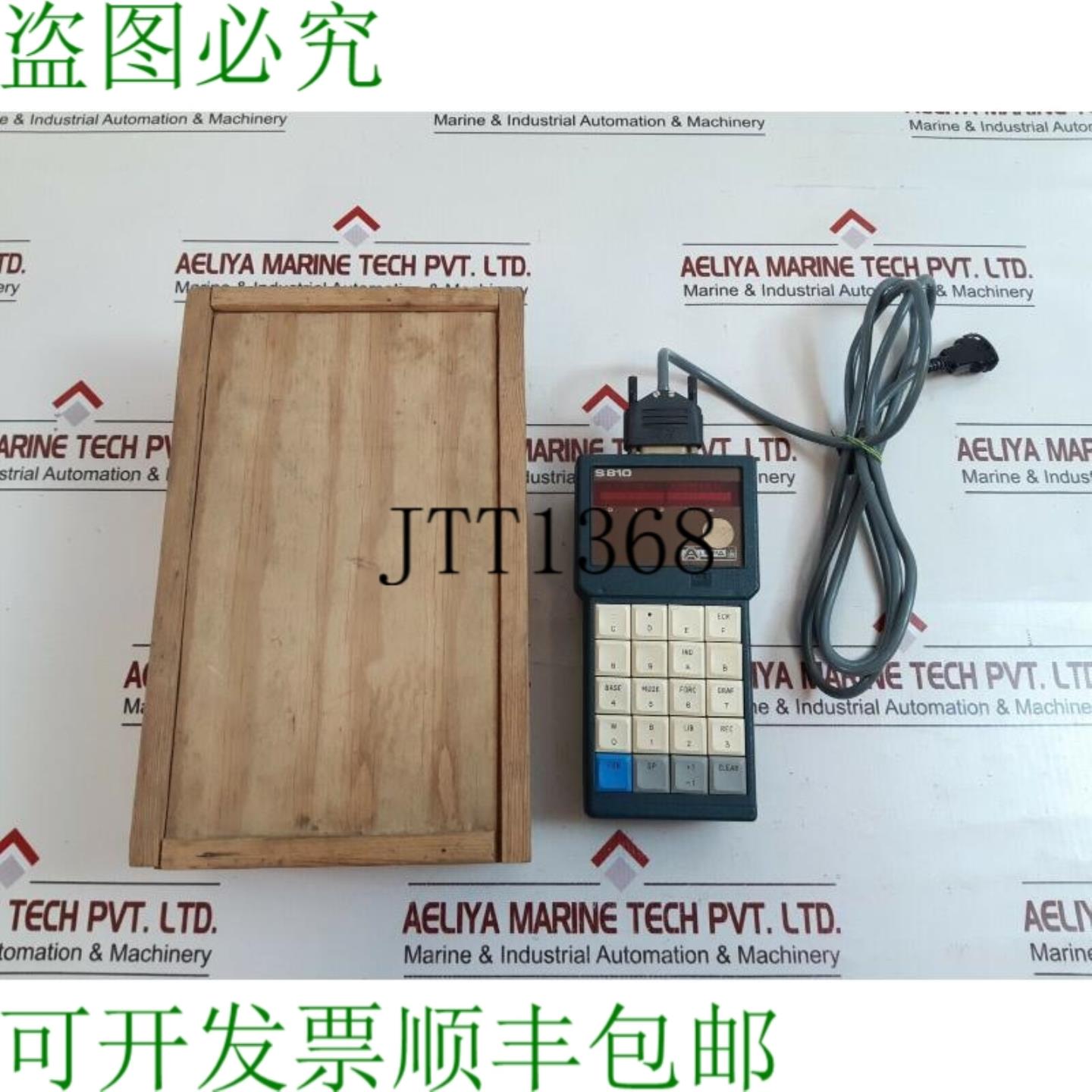 供应Cgee alsthom s 810 银色