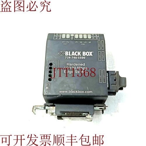 原装供应黑色外壳 LBH240A-HD-SC-24 加固型 ED 交换机 10/100 MB
