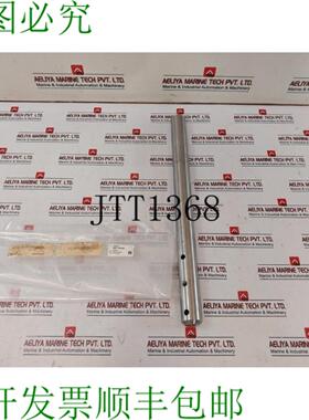 供应Radoil 111109-02-05 不锈钢轴 0395393