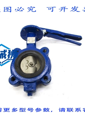 原装供应 KEYST 222 CI 304SS 416SS EPDM 250PSI NSNP