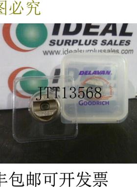 供应DELAVAN c5230喷嘴