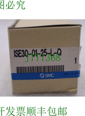 原装供应SMC ISE30-01-25-LQ /ise300125lq K-2422