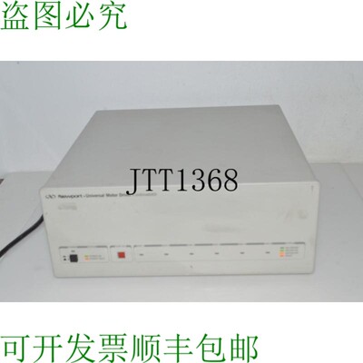 原装供应JM PORT UNIDRIVE6000 ADJ119