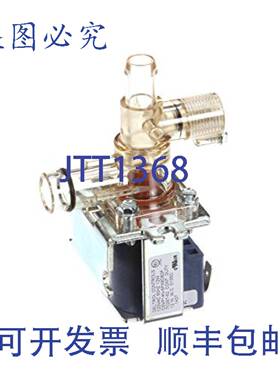 原装供应Bunn 分配阀（无排气）120V 39316.1001
