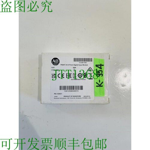 原装供应Allen Bradley 1734-IB8/D 点 I/O 输入模块 24VDC K-954