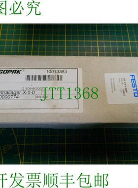 原装供应1个 LFR-1/4-D-MINI 159631 C1876-R53