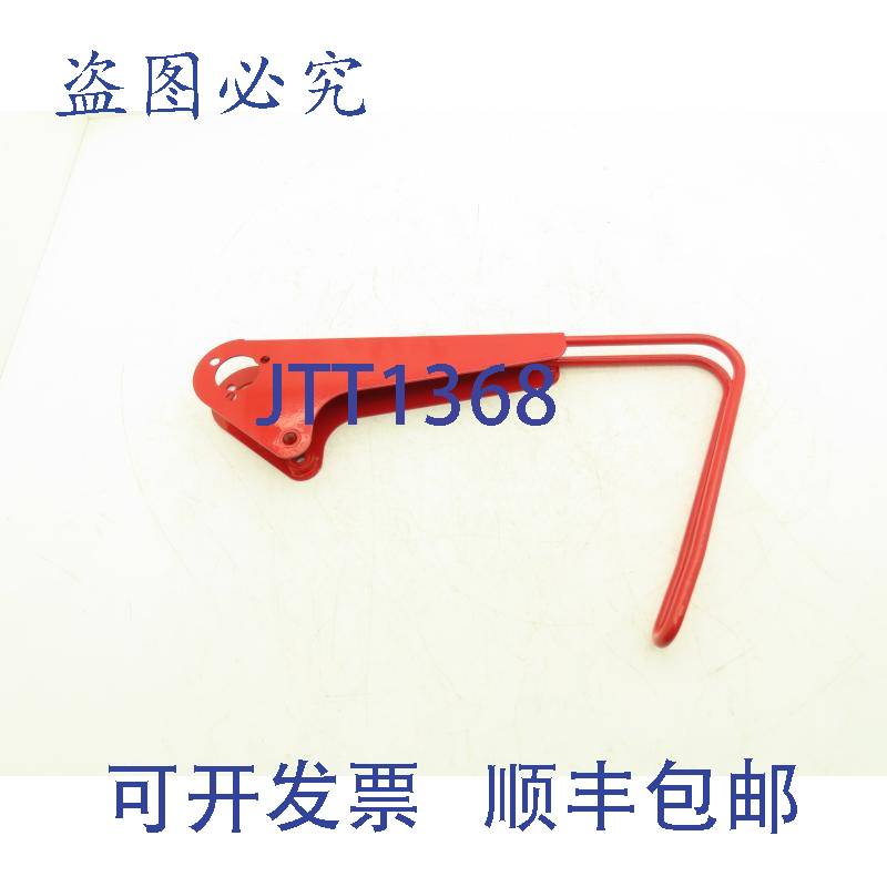 原装供应3M 78-8114-4708-1 折叠器 - 后部, 3M-Matic 自动封箱