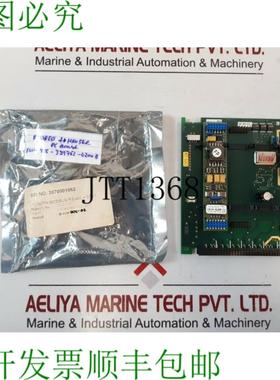 供应Edress hauser flowtec 319762-0200 b 电脑板 71114515