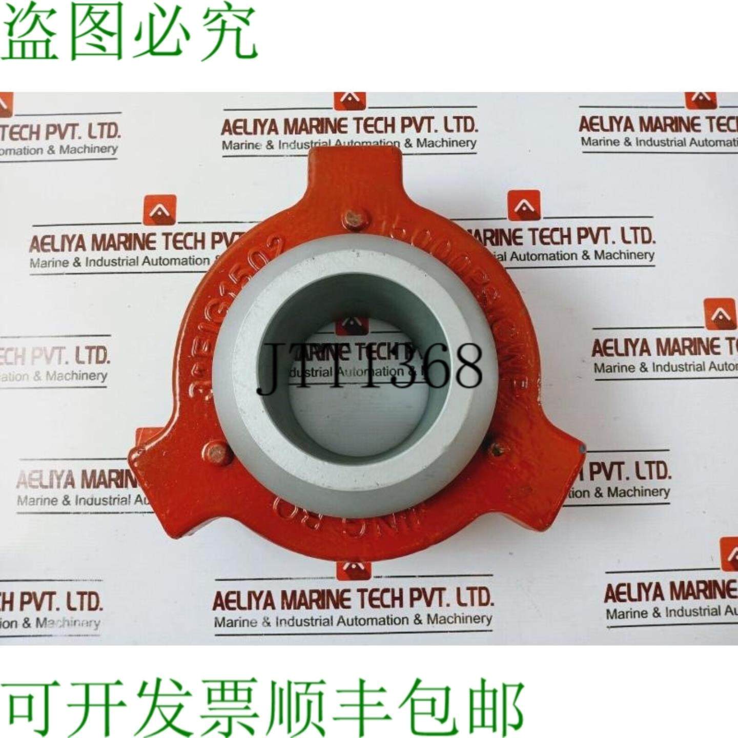 供应Jing Bo 3 无花果 1502 高压配件 15000 PSI CWP