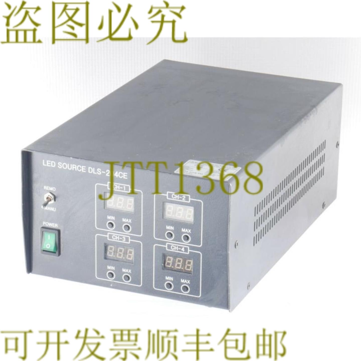 供应DAE GYUM DLS-204CE DLS204CE LED 光源