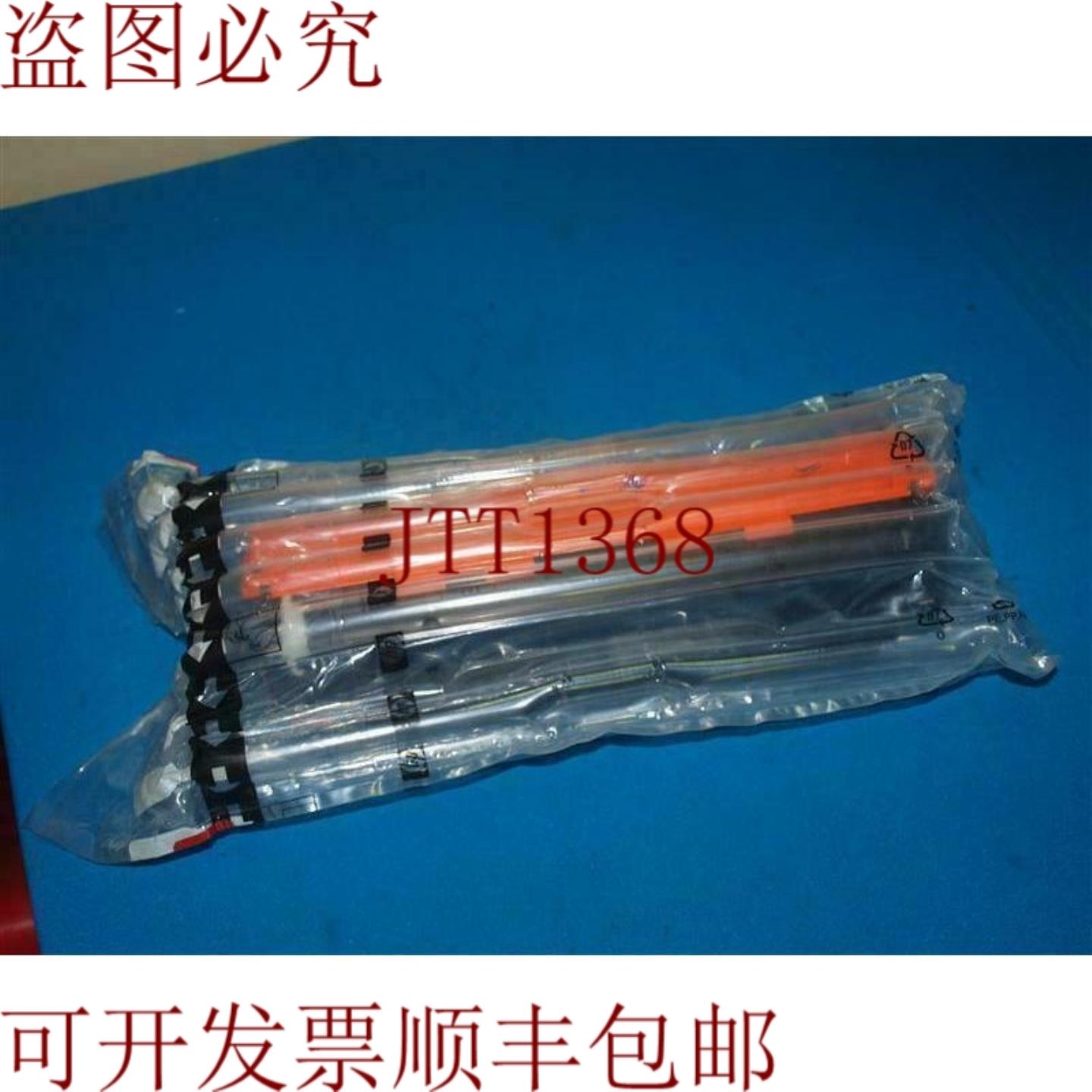 供应CC532A 彩色激光打印机 黄色打印墨盒