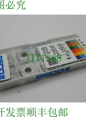 原装供应10x SECO 可转位刀片 CNMG 120412-M5 TP0501 CNMG 433-M