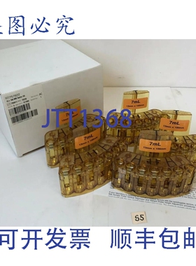 原装供应贝克曼库尔特扇形 7mL 13mm X 100mm（5 件装）