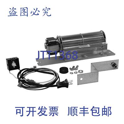 原装供应Rotom R7-RB58 OEM 罩极 1/4 1400 RPM 115V 0.75A