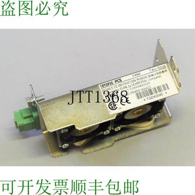 原装供应 TOYOPUC-PCS 风扇 2 TAU-6208