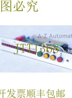 供应曼罗兰 C37U545099 037U545071