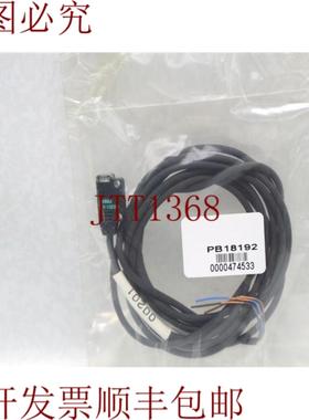 供应Sunx EX-13EBD EX13EBD光电传感器 30天 发